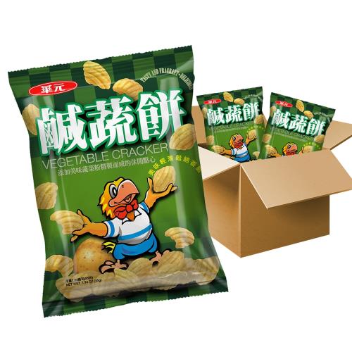 華元 鹹蔬餅50gX10入/箱(效期2025/06/02)