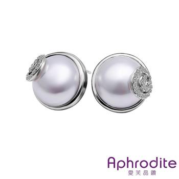 【Aphrodite 愛芙晶鑽】小螺旋綴鑽圖樣珍珠耳環(白金色)