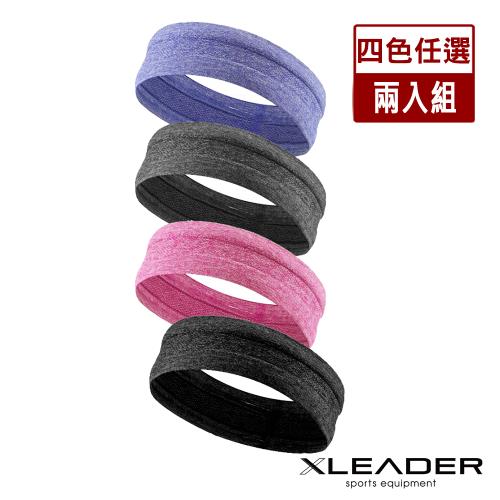 Leader X 高彈性透氣速乾運動頭帶 止汗帶 2入組