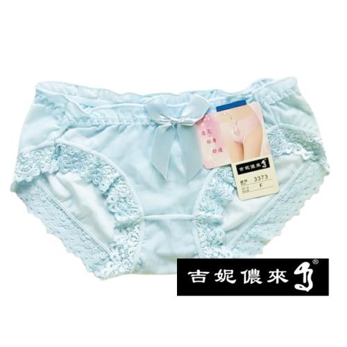 【吉妮儂來】舒適輕柔蕾絲邊少女小褲 (隨機取色/8件組 )3373