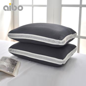 【Aibo】新一代專利6D蜂巢氣循獨立筒水洗枕(1入)