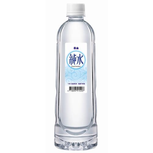 【泰山】純水700ml(20瓶/箱)-隱