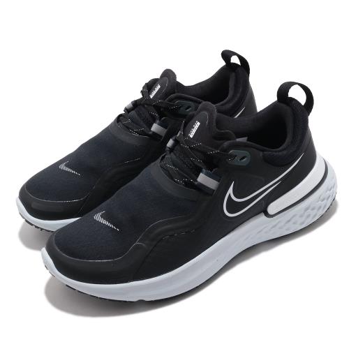 Nike 慢跑鞋 React Miler Shield 女鞋 輕量 舒適 避震 運動 防潑水 黑 白 CQ8249002 [ACS 跨運動]