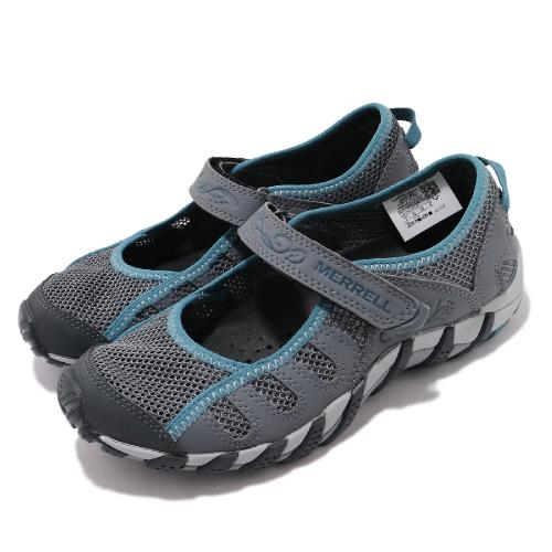 Merrell waterpro sale pandi