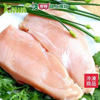 巧活黑鑽雞-清胸肉1包(400g/包)【愛買冷凍】