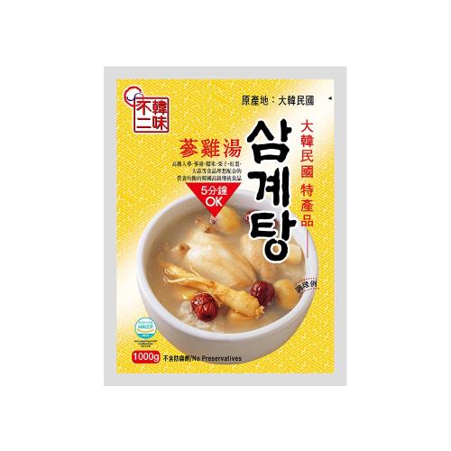 【韓味不二】人蔘雞湯 1kg*12入/箱
