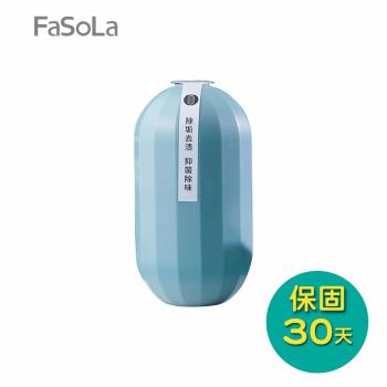FaSoLa 小藍強效清潔、抑菌馬桶清潔劑球