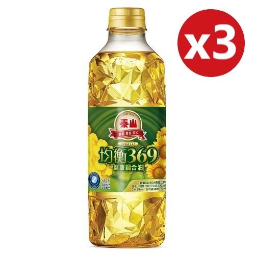 泰山 均衡369健康調合油 1L/瓶(3入組)