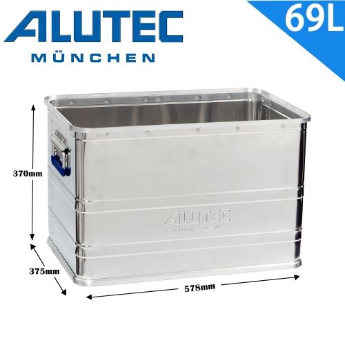 德國ALUTEC-鋁製輕量化分類鋁箱  工具收納 露營收納 (69L)