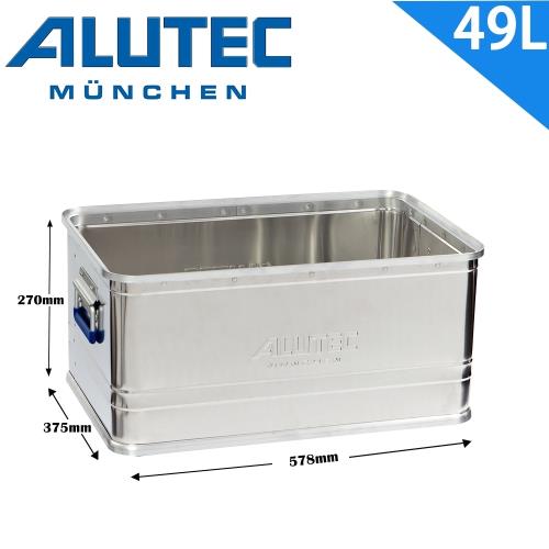 德國ALUTEC-鋁製輕量化分類鋁箱  工具收納 露營收納 (49L)