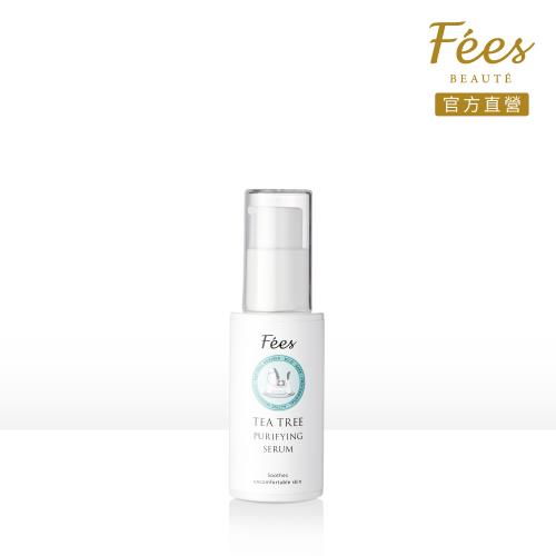 Fees Beaute法緻 雙茶樹淨顏速效精華40ml
