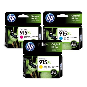 HP 原廠 915XL(3YM19AA 藍+3YM20AA 紅+3YM21AA 黃) 高印量 墨水匣 適用HP OJ Pro 8020/8025