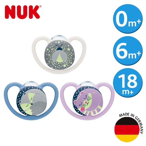德國NUK-Space夜光型超透氣矽膠安撫奶嘴(顏色隨機出貨)