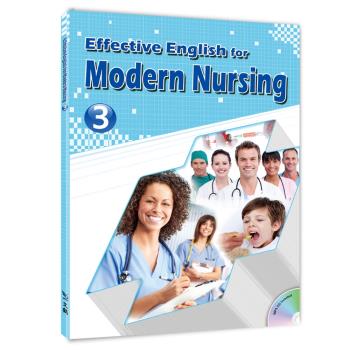 醫護英語3--Effective English for Modern Nursing 3 (with MP3)