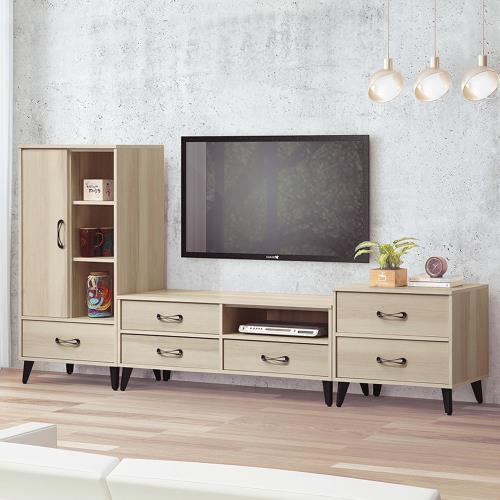 Boden-美娜8尺收納電視櫃組合(中櫃+長櫃+低櫃)