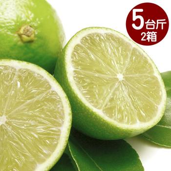 【果之家】新鮮綠皮檸檬5台斤x2箱