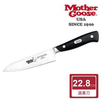 【美國MotherGoose 鵝媽媽】德國鉬釩鋼優質不鏽鋼 料理刀/蔬果刀/水果刀 22.8cm