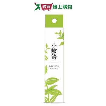 小蚊清植萃清爽防蚊液100ML【愛買】