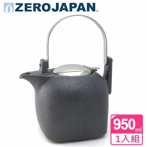 【ZERO JAPAN】京都茶壺(水晶銀)950cc