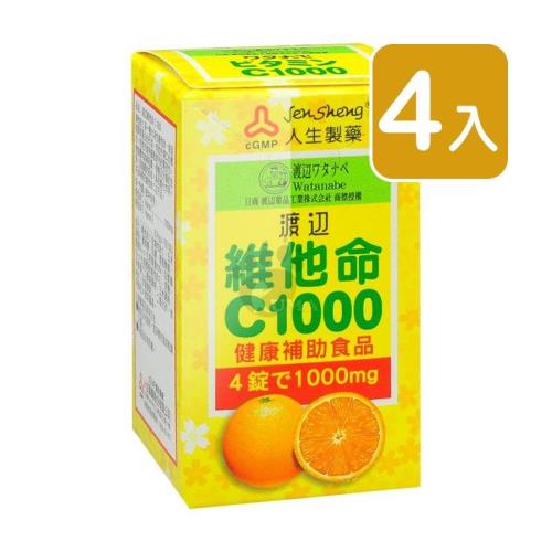 人生製藥渡邊 維他命C1000 100粒裝 (4入)