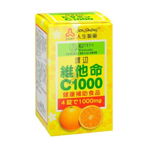 人生製藥渡邊 維他命C1000 100粒裝