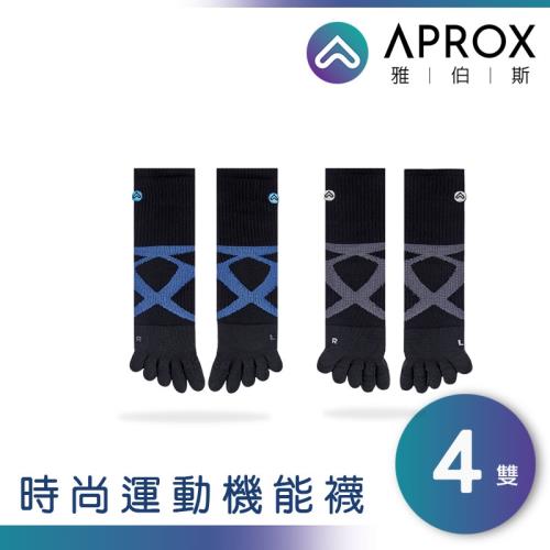 遶境五趾襪【APROX 雅伯斯】抗菌消臭左右腳五指襪Da Gama達伽馬4雙(男女適用)，獲抗菌檢驗、腳趾立體織法、足弓繃帶，降低起水泡、雞眼、腳底痛