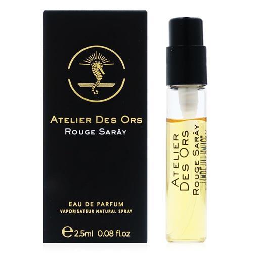 ATELIER DES ORS 奧瑞斯工坊 ROUGE SARAY 淡香精 2.5ML 針管