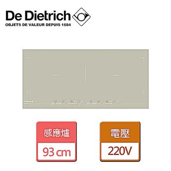 De Dietrich DTI1199GE 帝璽 IH感應爐，採用德國陶瓷玻璃面板，堅固耐用且易清潔。具備保溫、精準控溫及多段火力選擇功能，適合專業廚房使用。7200W高功率輸出，尺寸930x440x59mm，法國原裝進口，電壓220V，重量僅15kg。一年保固，提供高效煮食體驗，讓您的廚房升級為法式奢華。