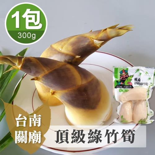 【產地直送】台南頂級綠竹筍-整支剝皮筍子x6包