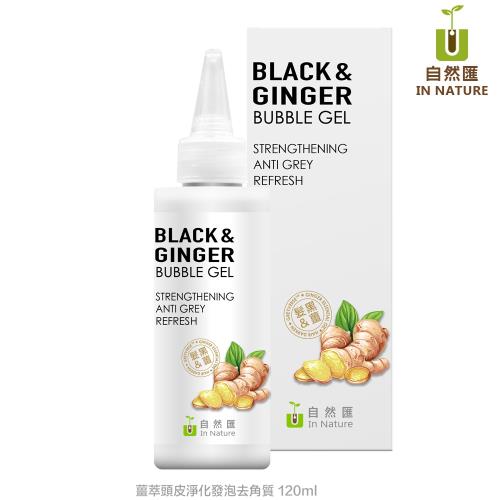 自然匯InNature 薑萃頭皮淨化發泡去角質-120ML