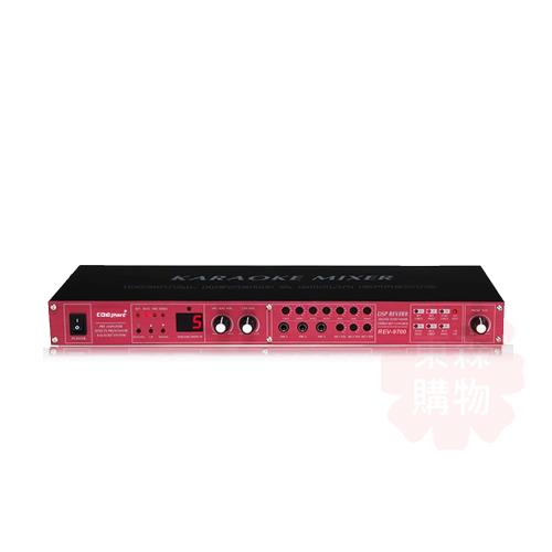 Echo Part REV-9700 KTV工程專業型 麥克風迴音混音器