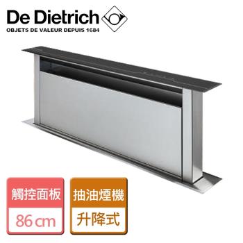 【De Dietrich帝璽】深灰系列-86公分-升降式抽油煙機-DHD1500DG-無安裝服務