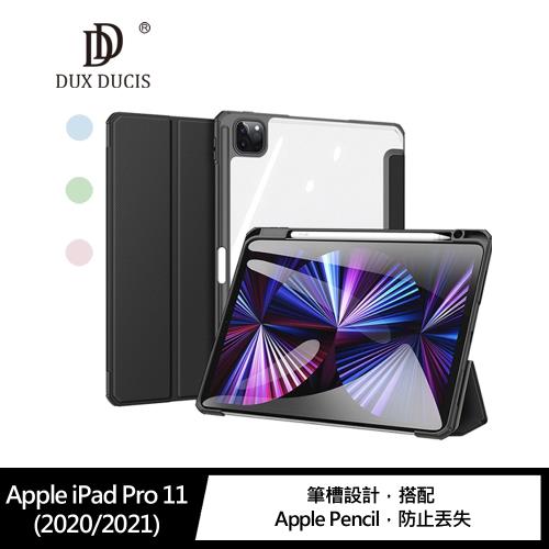 DUX DUCIS Apple iPad Pro 11 (2020/2021) TOBY 筆槽皮套