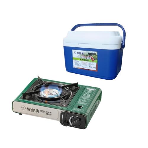 妙管家 攜帶式瓦斯爐2.2kW K-099+攜帶式冰桶/冷藏箱22L HK-22L組合