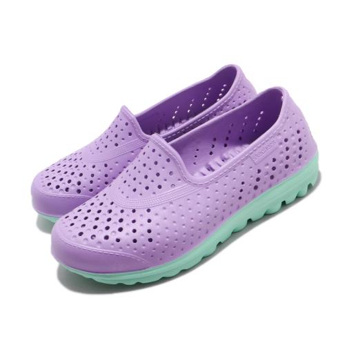 Skechers 休閒鞋 H2go-Waterlillys 水鞋 女鞋 洞洞鞋 雨天必備 快速排水 中大童 紫 綠 86622LLVMT