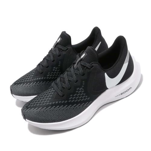 Nike 慢跑鞋 Zoom Winflo 6 女鞋 AQ8228-003 [ACS 跨運動]