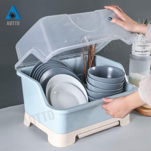 AOTTO  日系廚房碗盤瀝水架 (大容量 30L)