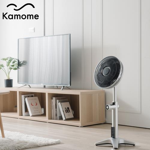 【Kamome】 FKLT-251D 極靜音金屬循環風扇(銀)