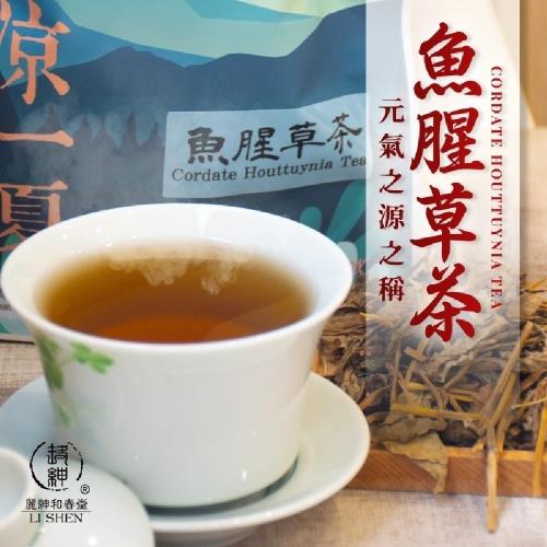 和春堂漢方魚腥草茶 1袋10包裝