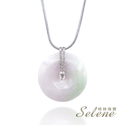 【Selene】春帶彩翡翠平安扣墜鍊(A貨翡翠)