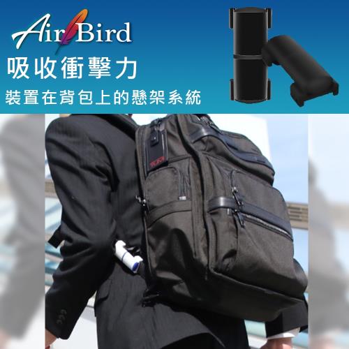Air Bird 背包減壓裝置 嬰兒背巾背帶減壓 旅行包減壓 登山包減壓  (筆電包減壓 )