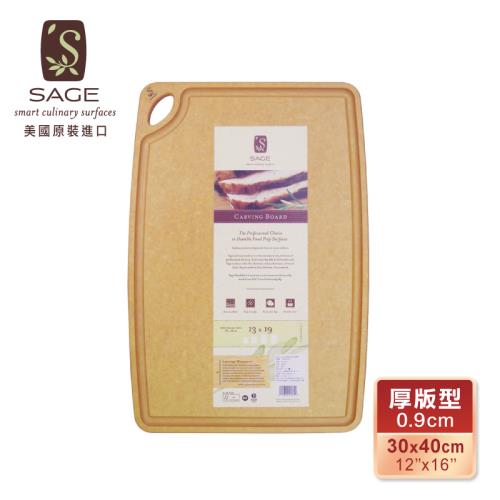 【美國SAGE】抗菌木砧板 凹槽型(30x40x厚0.9cm)-美國原裝進口