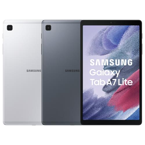 SAMSUNG Galaxy Tab A7 Lite T225 (3G/32G) LTE 8.7吋大螢幕平板電腦