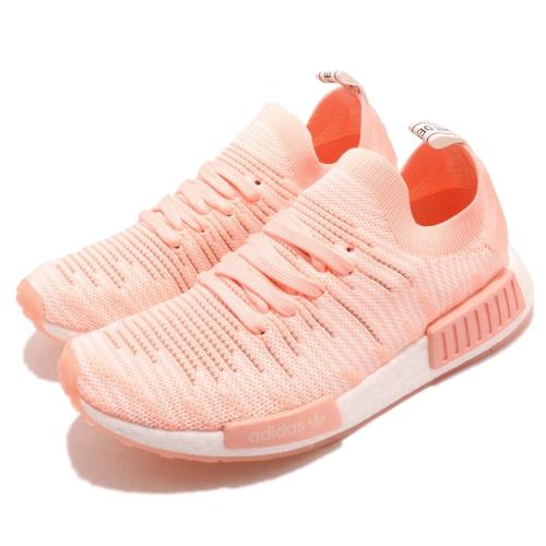 Adidas nmd_r1 2025 stlt primeknit shoes