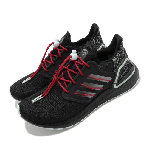 adidas 慢跑鞋 UltraBoost 20 襪套式 男鞋 愛迪達 馬牌輪胎大底 情人節 boost 黑 紅 H01422 [ACS 跨運動]