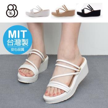 【88%】MIT台灣製 前2.5後6cm涼鞋 優雅氣質一字細帶 皮革/絨面圓頭楔型厚底兩穿涼拖鞋