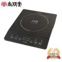 尚朋堂 IH超薄變頻電磁爐SR-2199C