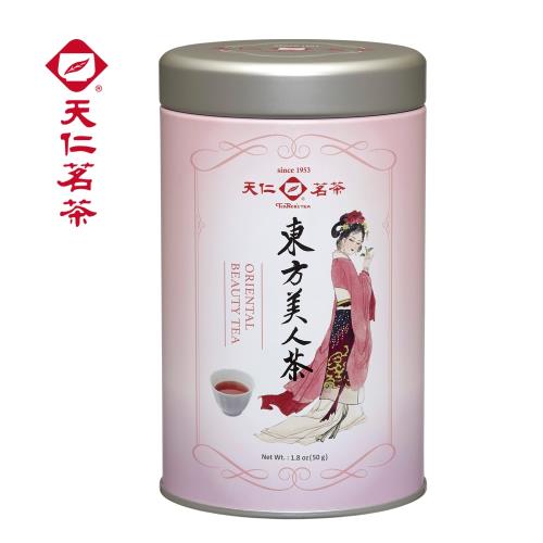 【天仁茗茶】東方美人茶50g