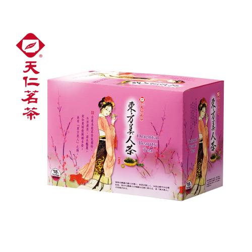 【天仁茗茶】東方美人茶防潮包18入