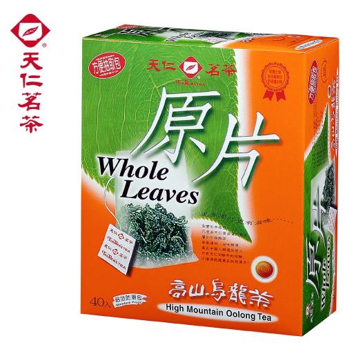【天仁茗茶】高山烏龍茶原片袋茶40入